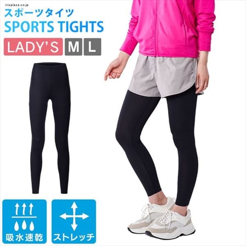  レディース スポーツタイツ ブラック LST-M 全2サイズ【プラザセレクト】