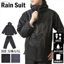 ���C���X�[�c RSUI-S �u���b�NS