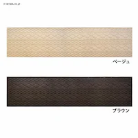 �I�J�g�[ �T�j�[�C���e���A�}�b�g60�~252 �u���E���y�v���U�Z���N�g�z