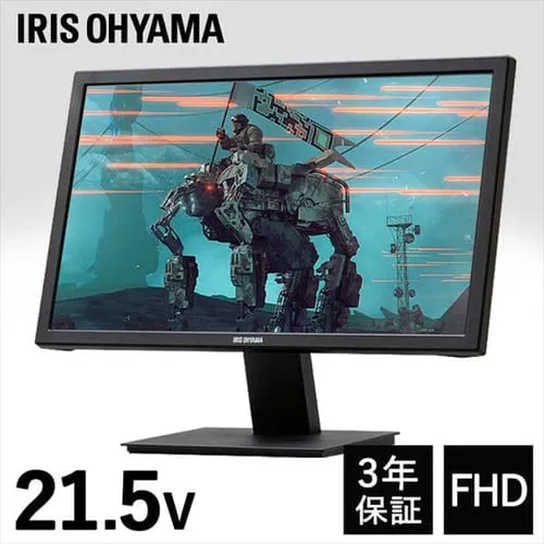 �ǉ����i�T���l�C��