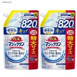 �y2�Z�b�g�z�ԉ��o�X�}�W�b�N���� �X�[�p�[�N���[�� ���肪�c��Ȃ��^�C�v 820ml