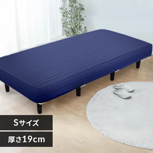 �y�󂠂�z�x�b�h �V���O�� �r�t���}�b�g���X �|�P�b�g�R�C�� �l�C�r�[_0