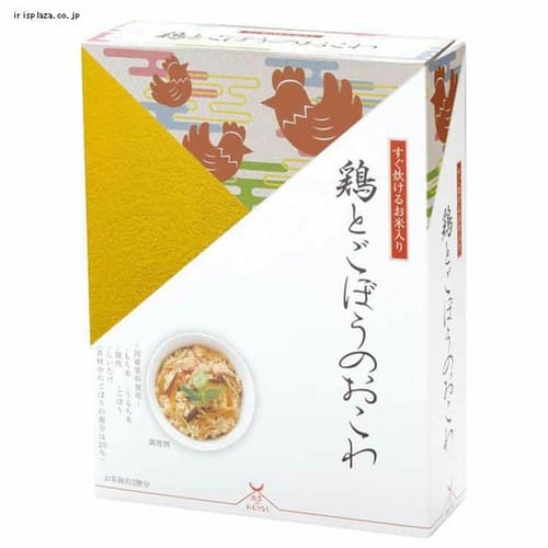 アルファー食品 出雲のおもてなし 鶏とごぼうのおこわ 11202367