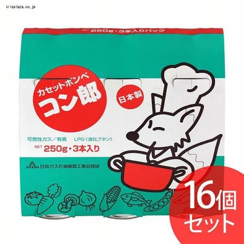 94％以上節約 カセットボンベ コン郎 48本 3本 × 16セット カセットコンロ用ボンベ 日本製 ポイント10倍 クーポン利用可  チャッカマンの東海 velo-dom.com.ua