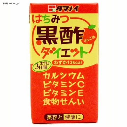 タマノイ酢 【24本入】はちみつ黒酢ダイエット 125ml