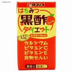 ^}mC| y24{z݂͂|_CGbg 125ml 