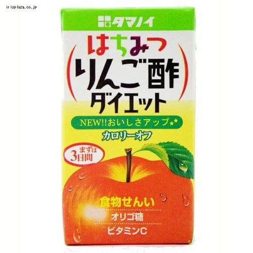 タマノイ酢 【24本入】はちみつりんご酢ダイエット 125ml