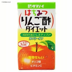 y24{z^}mC| ݂͂񂲐|_CGbg 125ml 