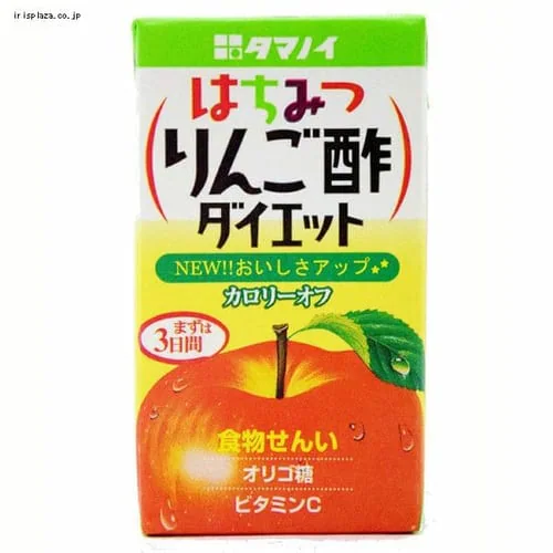 y24{z^}mC| ݂͂񂲐|_CGbg 125ml _0