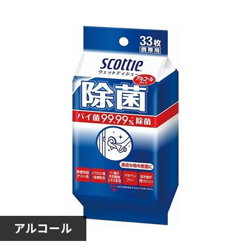 ＜アイリスプラザ＞ 日本製紙クレシア（株） スコッティ ウェットティシュー除菌アルコールタイプ 携帯用 33枚 【プラザマーケット】画像