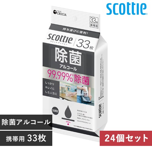 ���{�����N���V�A�i���j �m24�Z�b�g�n�X�R�b�e�B �E�F�b�g�e�B�V���[���ۃA���R�[���^�C�v �g�їp 33�� �y�v���U�Z���N�g�z_0