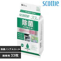 ���{�����N���V�A�i���j �X�R�b�e�B �E�F�b�g�e�B�V���[���ۃm���A���R�[���^�C�v �g�їp 33�� 