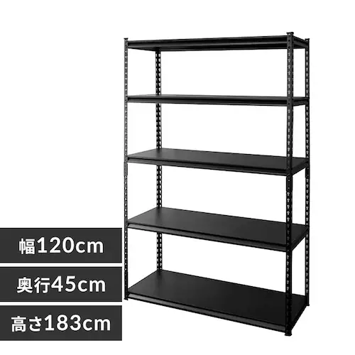 【訳あり】ラック 棚 収納棚 5段 スチールラック 幅120cm STR-1200 ブラック _0