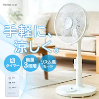 ��@ ���E��U�� �����R���t PF-M302RA-W �z���C�g