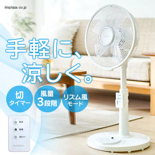 �ǉ����i�T���l�C��