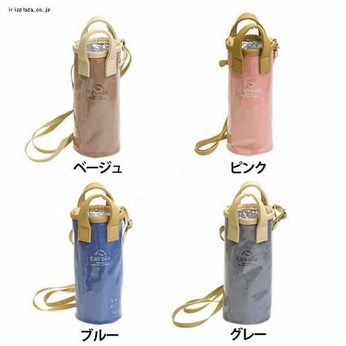 �T�u�q������ �\���x �{�g���z���_�[ 288821 �u���[_0