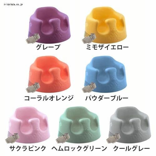 ティーレックス ベビーソファ 17484874 ヘムロックグリーン