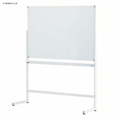 アール・エフ・ヤマカワ ホワイトボード 1200×900 片面 L字脚 ホーロータイプ ホワイト SHWBH-1290ASWHLL 【時間指定不可】【代引不可】【同梱不可】【プラザセレクト】