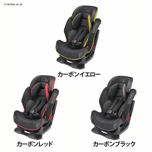 カーメイト スイングムーンプレミアムS ALC472 カーボンイエロー