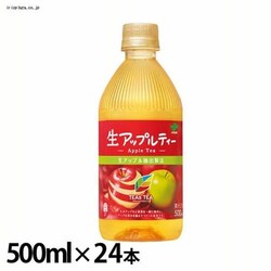 �ɓ��� �y24�{���zTEAs�fTEA�@���A�b�v���e�B�[PET500ml 