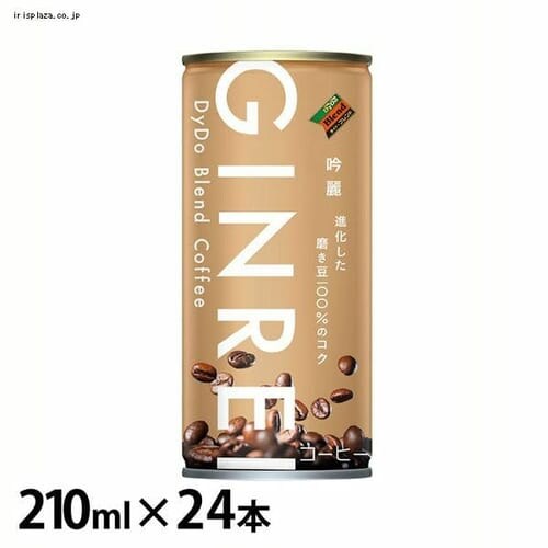 �_�C�h�[�h�����R �y24�{�Z�b�g�z�_�C�h�[�u�����h �u�����h�R�[�q�[�M�����C 1468 _0