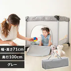 �v���C���[�h �X�^���_�[�h 88-1168 �O���[