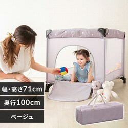 �v���C���[�h �X�^���_�[�h 88-1169 �x�[�W��