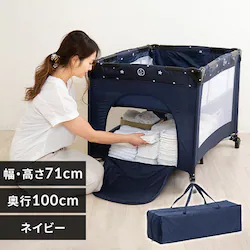 �v���C���[�h �X�^���_�[�h 88-1170 �l�C�r�[ 