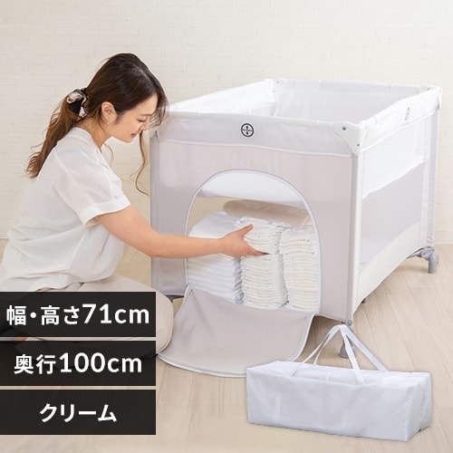 プレイヤード デラックス 88-1171 ココア 7164503