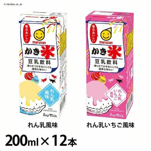 マルサンアイ 【12本】豆乳飲料かき氷 200ml 全2色【プラザセレクト】