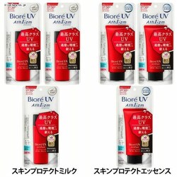 �ԉ� 3�Z�b�g �r�I�� UV �A�X���Y�� �X�L���v���e�N�g�G�b�Z���X