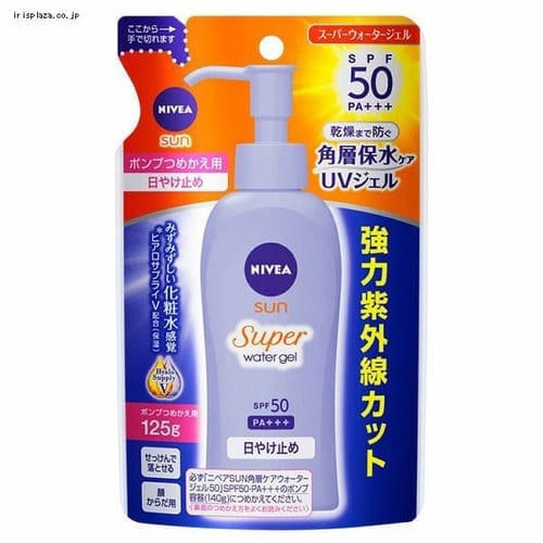 ＜アイリスプラザ＞ 花王 ニベアサン スーパーウォータージェル SPF50 詰め替え画像