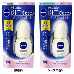 �ԉ� �j�x�A �f�I�h�����g �p�[���g�[�� ���[���I�� 40ml ������