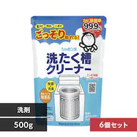 �y6�Z�b�g�z �V���{���ʖ{�� ���󑅃N���[�i�[ 500g