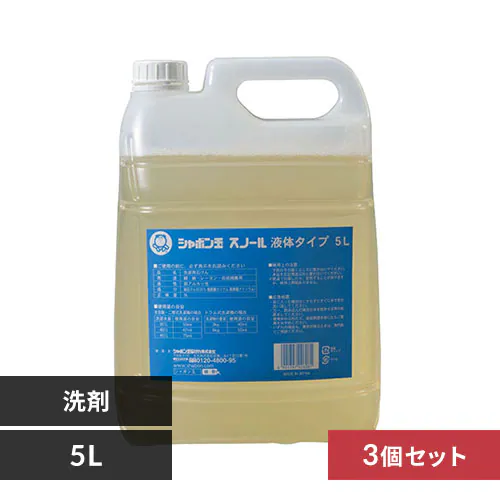 【3個セット】シャボン玉スノール 5L _0