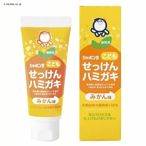 シャボン玉本舗 シャボン玉こどもせっけんハミガキ 50g 【プラザセレクト】