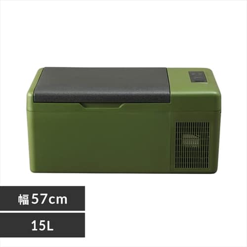 車載冷蔵庫 15L スマホ充電対応 PCR-15U-G 7164928 │アイリスプラザ 