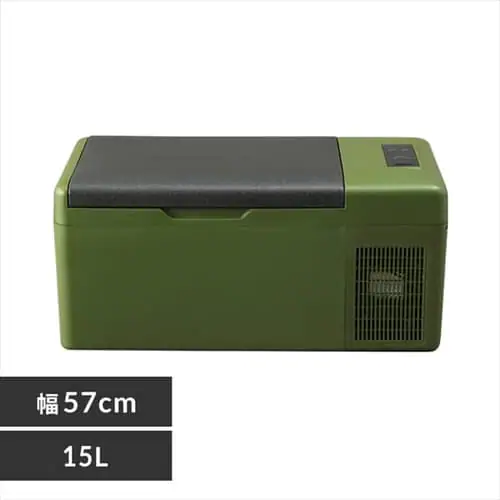 車載冷蔵庫 15L スマホ充電対応 PCR-15U-G_0