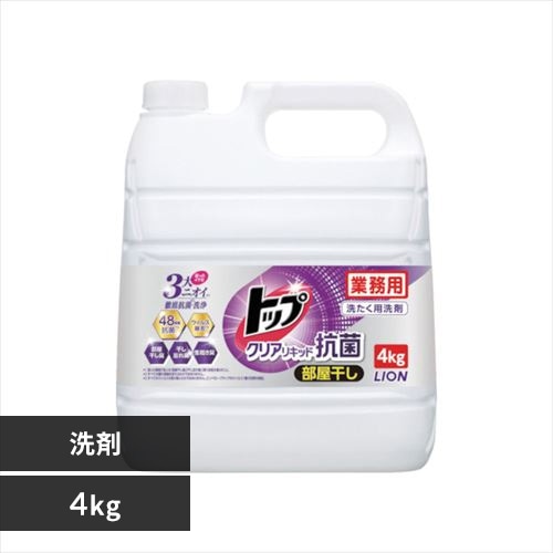 y2ZbgzLION gbv NALbhR t̐ 4kg