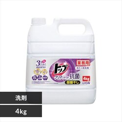 LION gbv NALbhR t̐ 4kg