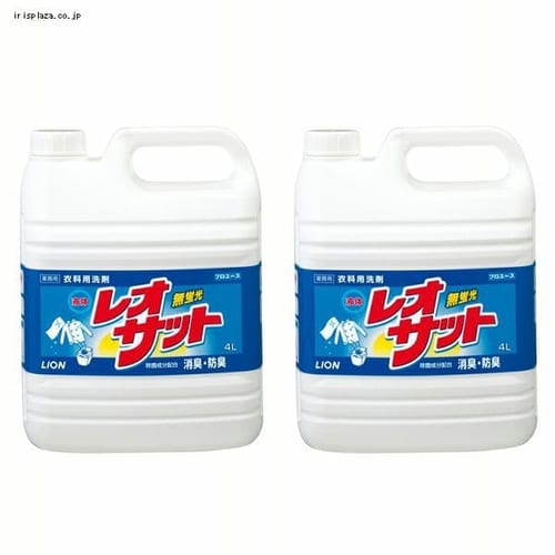  ライオン [2個セット]液体レオサツト　4L 【プラザセレクト】