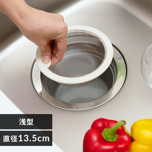 p XeXS~JS ^ 13.5cm SP-202_0