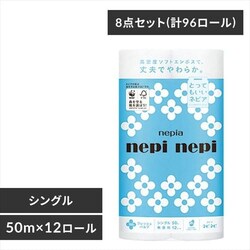 y96[zqlsA lsA lslsgCbg 50mVO 12[~8ZbgyvUZNgzyvU}[Pbgz