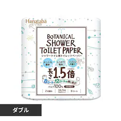 y8[zgCbgy[p[ _u 1.5{ Hanataba