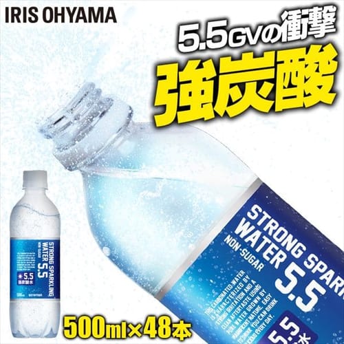 【48本入】ストロング5.5 強炭酸水500ml 【プラザセレクト】【時間指定不可】【代引不可】【プラザマーケット】