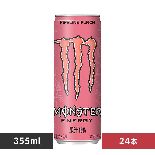 48本】アサヒ モンスターエナジー 355mL 7159608 │アイリスオーヤマ