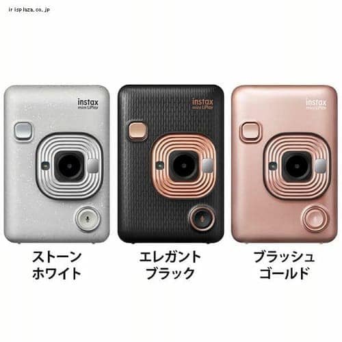 富士フィルム チェキハイブリッドインスタントカメラ instax mini LiPlay HM1 ストーンホワイト+富士フイルム チェキフィルム JP2