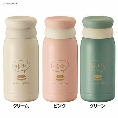ステンレスマグボトル【マカロンマグ】 SMBM-28 グリーン