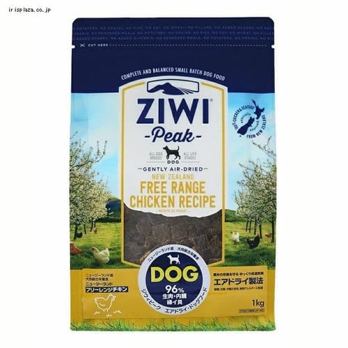 I.S 様用Ziwi Peak チキンレシピ エアドライフード 454g × 2 ziwipeakエアドライ・ドッグフード フリーレンジチキン 1kg