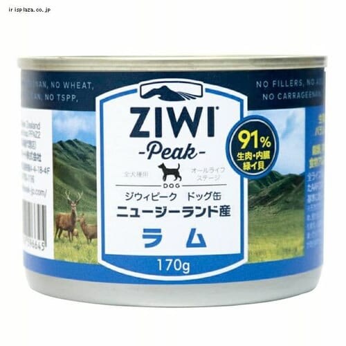 ziwipeak ziwipeak hbOʁ@@170E390g yvUZNgz_0